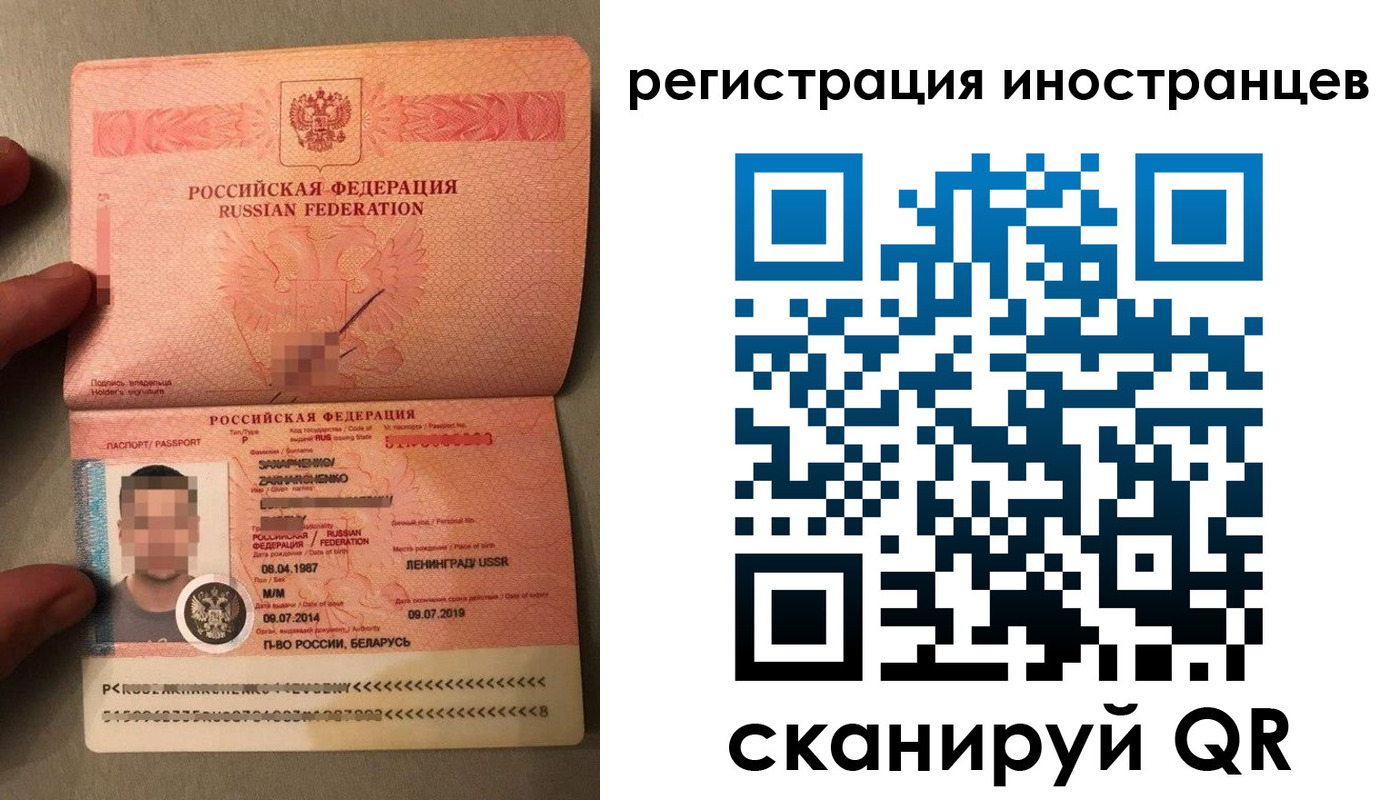 форма 3 в Татарстане